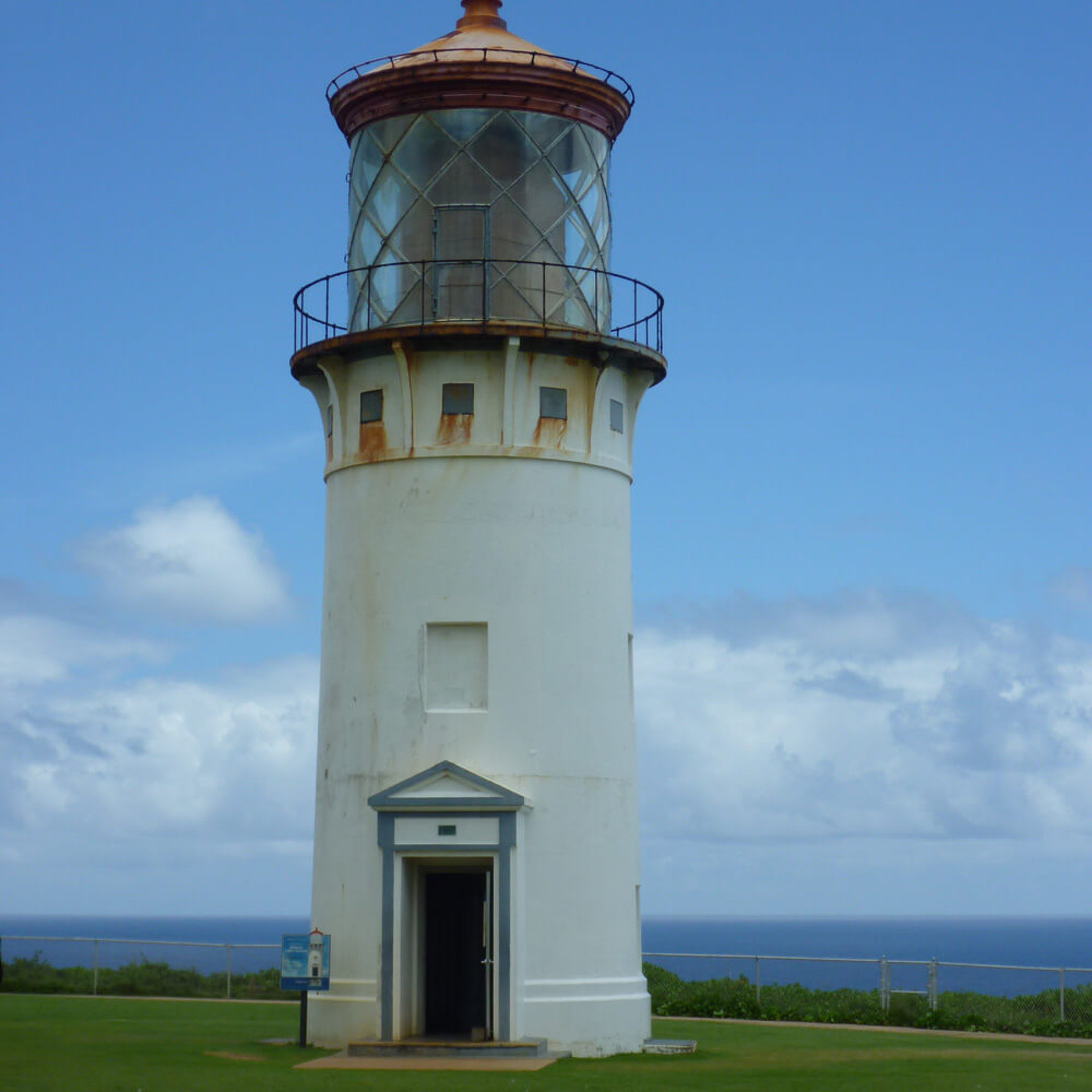 Der Leuchtturm von Kilauea