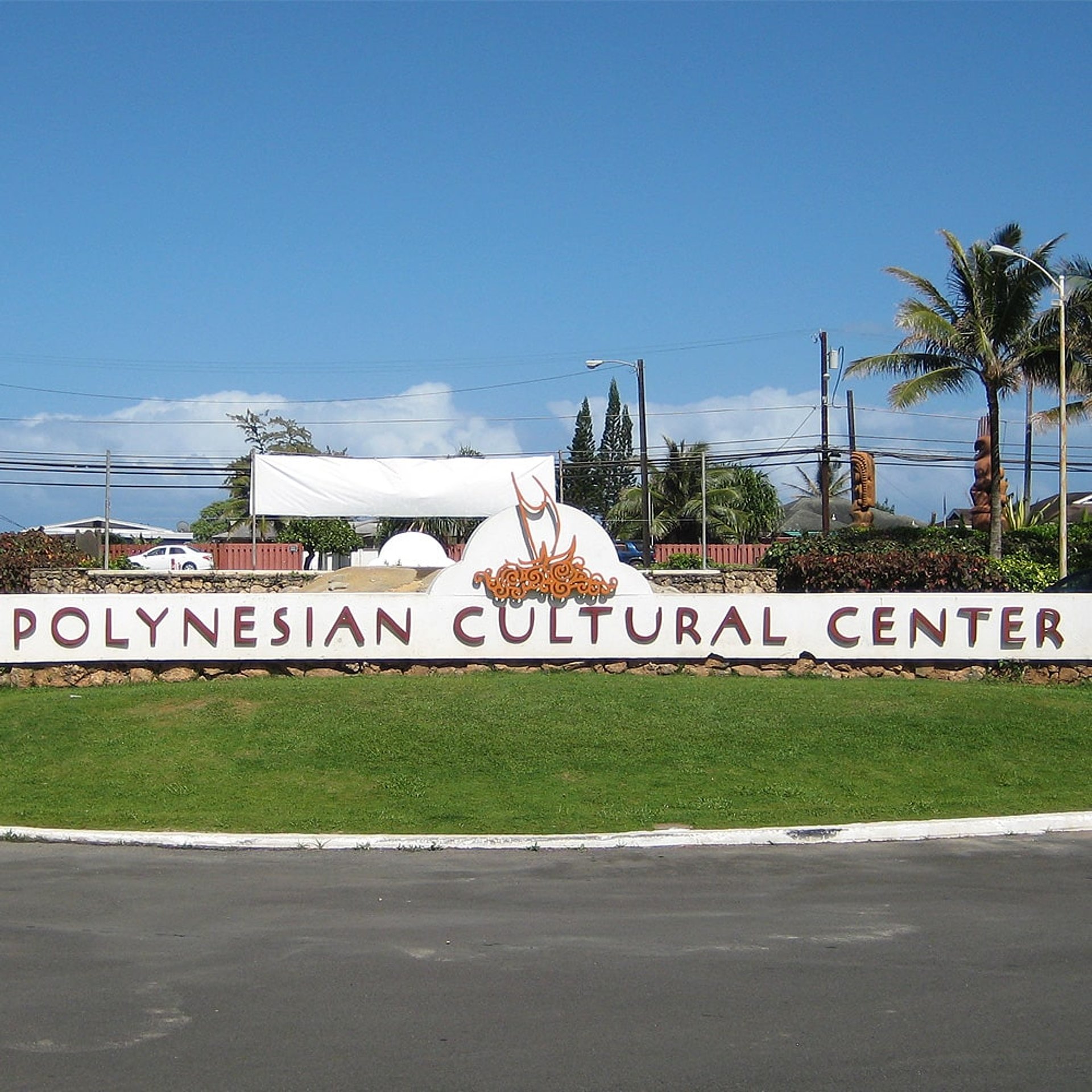Polynesian Cultural Center - Hawaii