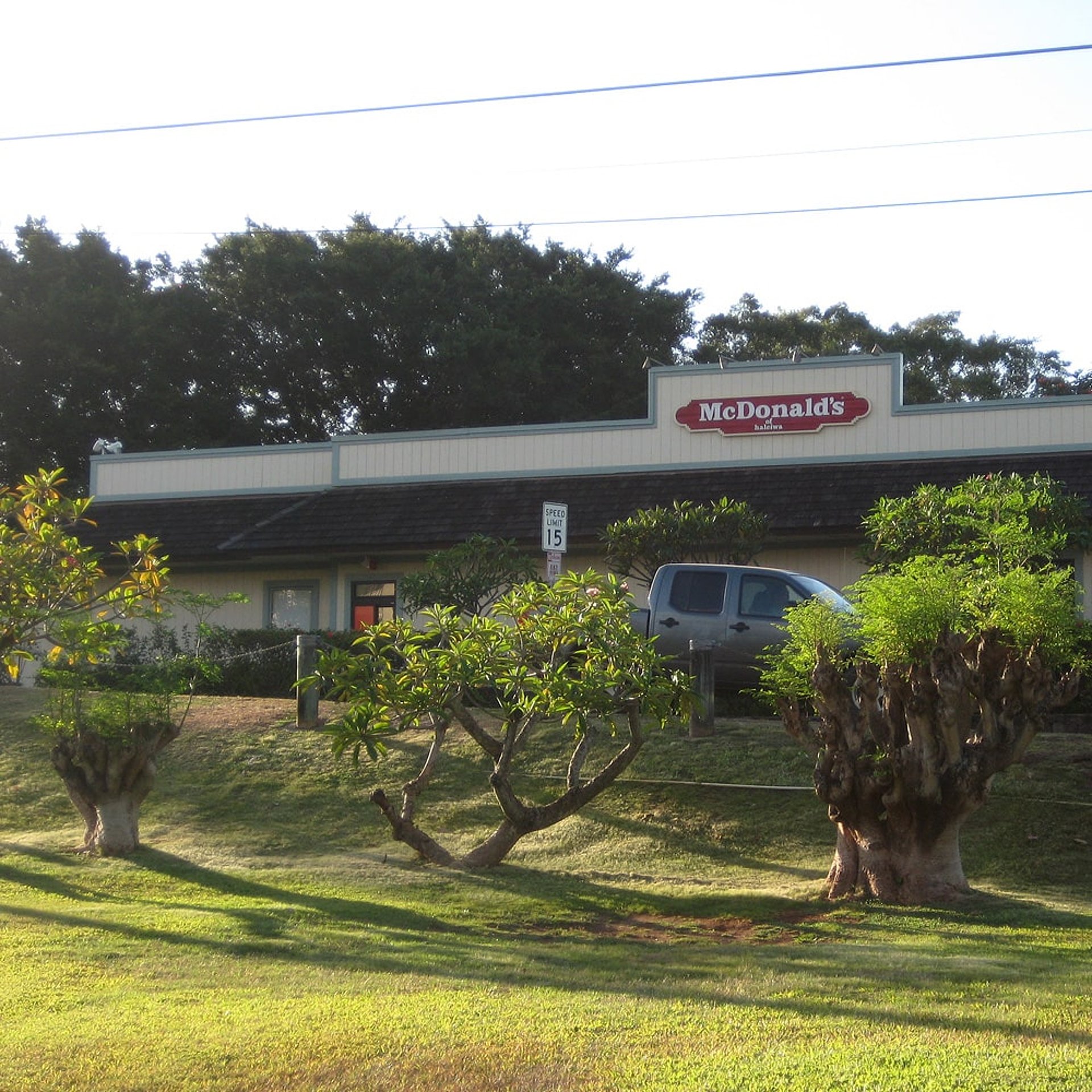 Ach ja, und den McDonalds hatte ich ja noch versprochen